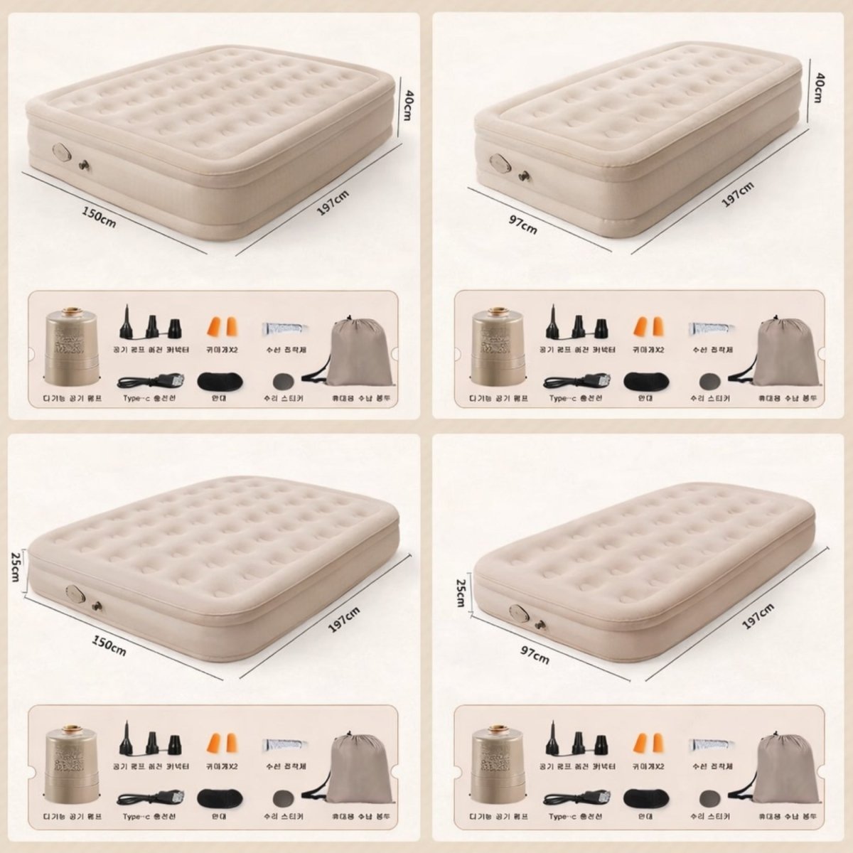 Bastion Cloud-Coil Guest Reserve | Premium Tufted Air Mattress