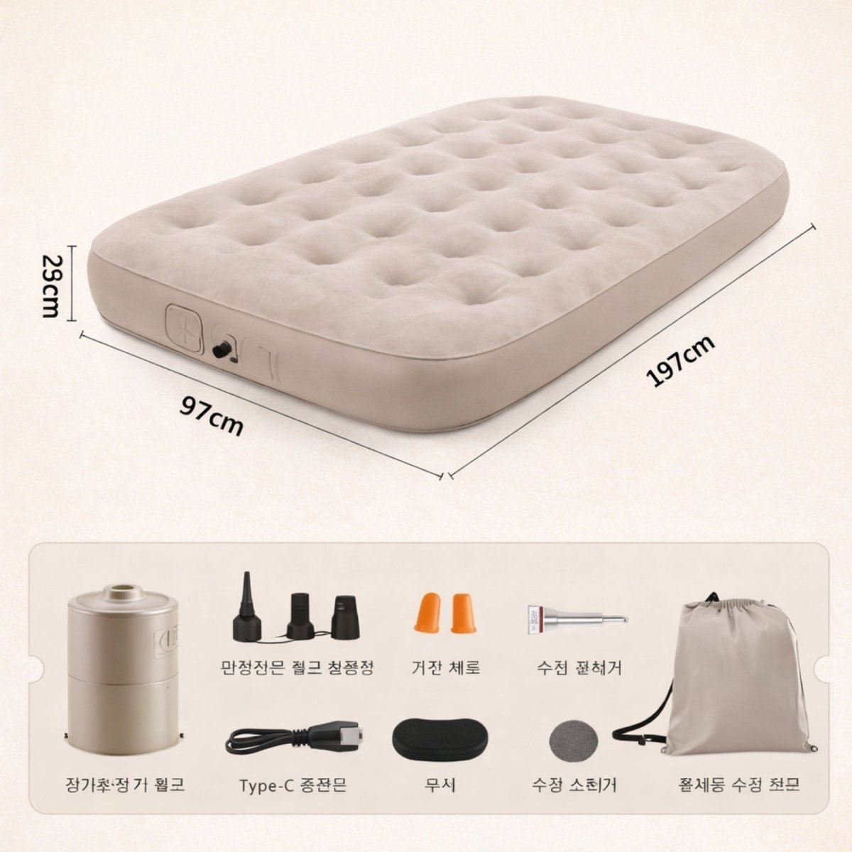Bastion Cloud-Coil Guest Reserve | Premium Tufted Air Mattress