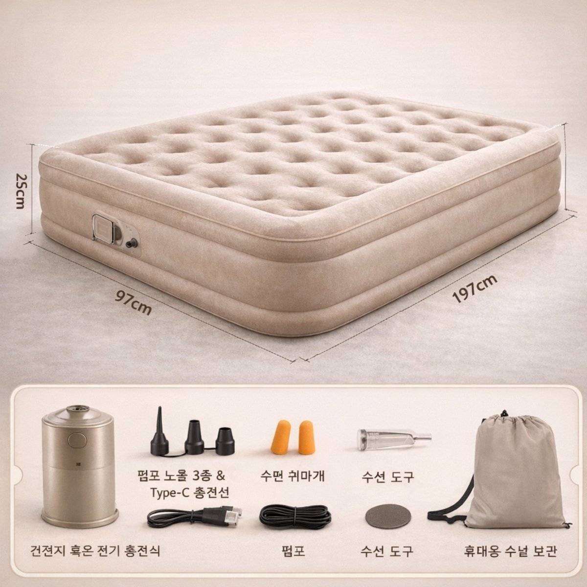 Bastion Cloud-Coil Guest Reserve | Premium Tufted Air Mattress