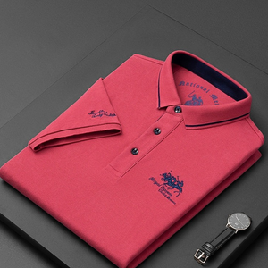 Polo Max