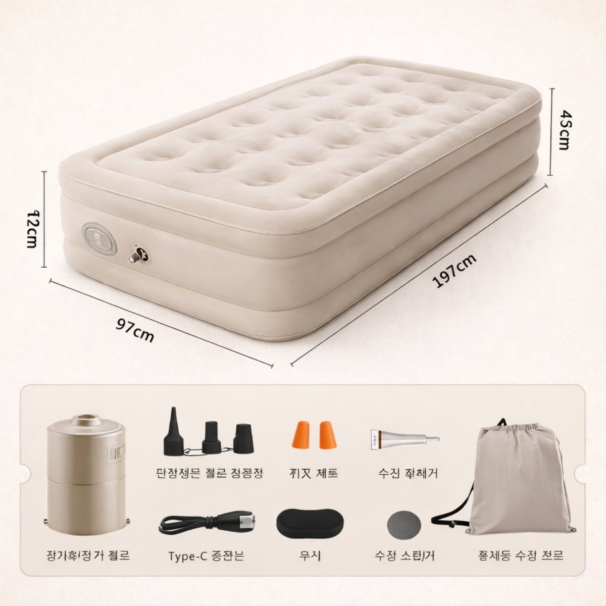 Bastion Cloud-Coil Guest Reserve | Premium Tufted Air Mattress