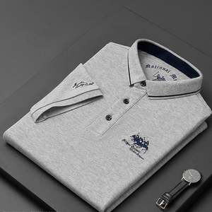 Polo Max