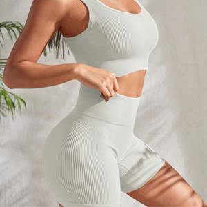 Ensemble de Yoga Arya