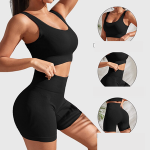Ensemble de Yoga Arya
