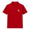 Kouvr Fashion Men's Red Slim Fit Luxury Polo Shirt with White Tipped Collar.