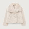 plush statement coat," "eco-friendly luxury outerwear," "winter wedding guest coat," "holiday party jacket," and "cruelty-free fur.