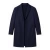 Navy Kouvr coat on a white background