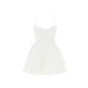 Weave in terms like 'sculpted bodice,' 'fit and flare silhouette,' 'occasion wear,' and 'statement piece' throughout the description and on-page content