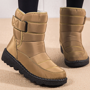 Bottes Neriah