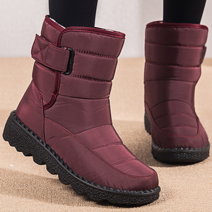 Bottes Neriah