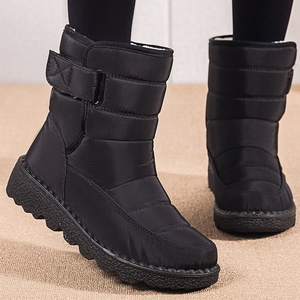 Bottes Neriah