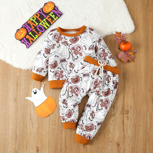 Shan Baby Set